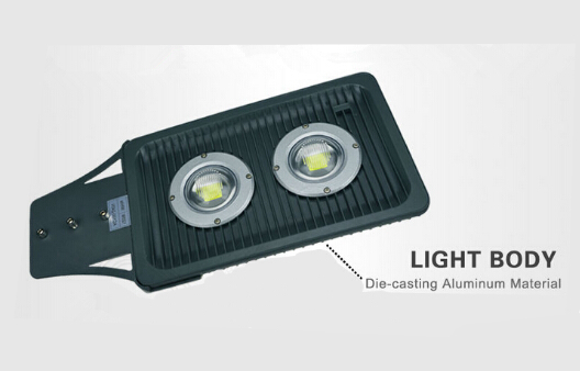 LED Street Light Integrated design