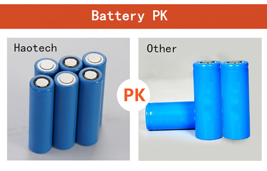 battery PK
